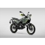 Benelli BKX 125 adventure, brązowy / Dune Sea