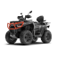 Segway AT10L EPS