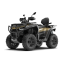 Segway AT10L EPS